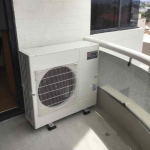 Needhamair:  Mini VRF Outdoor Unit - Perfect for Compact Balcony Spaces